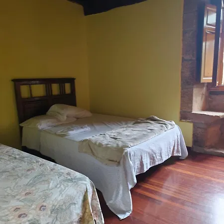 Pansiyon Dos Lameiros Ligonde